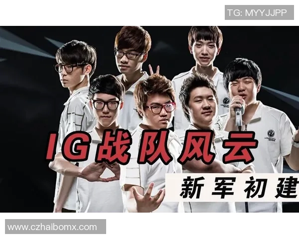 和平精英状态排行榜最新更新IG战队荣登第八名引发热议实时新闻